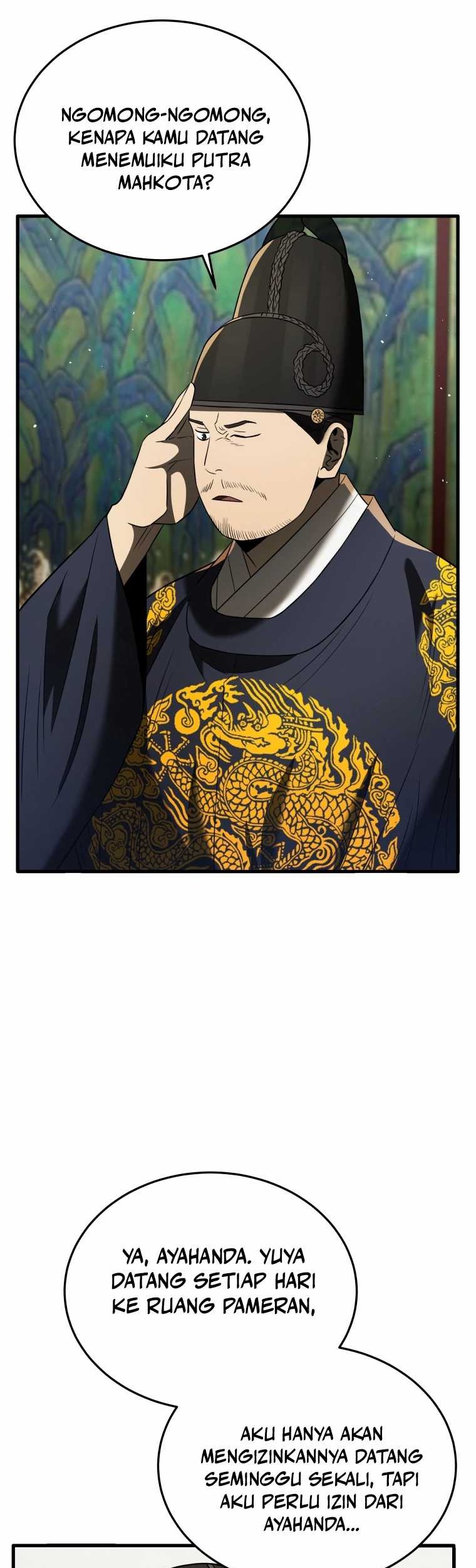 Chapter 82 - halaman 47