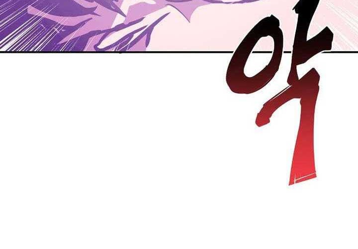 Chapter 70 - halaman 93