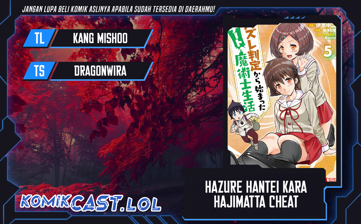 Chapter 17.2 - halaman 2