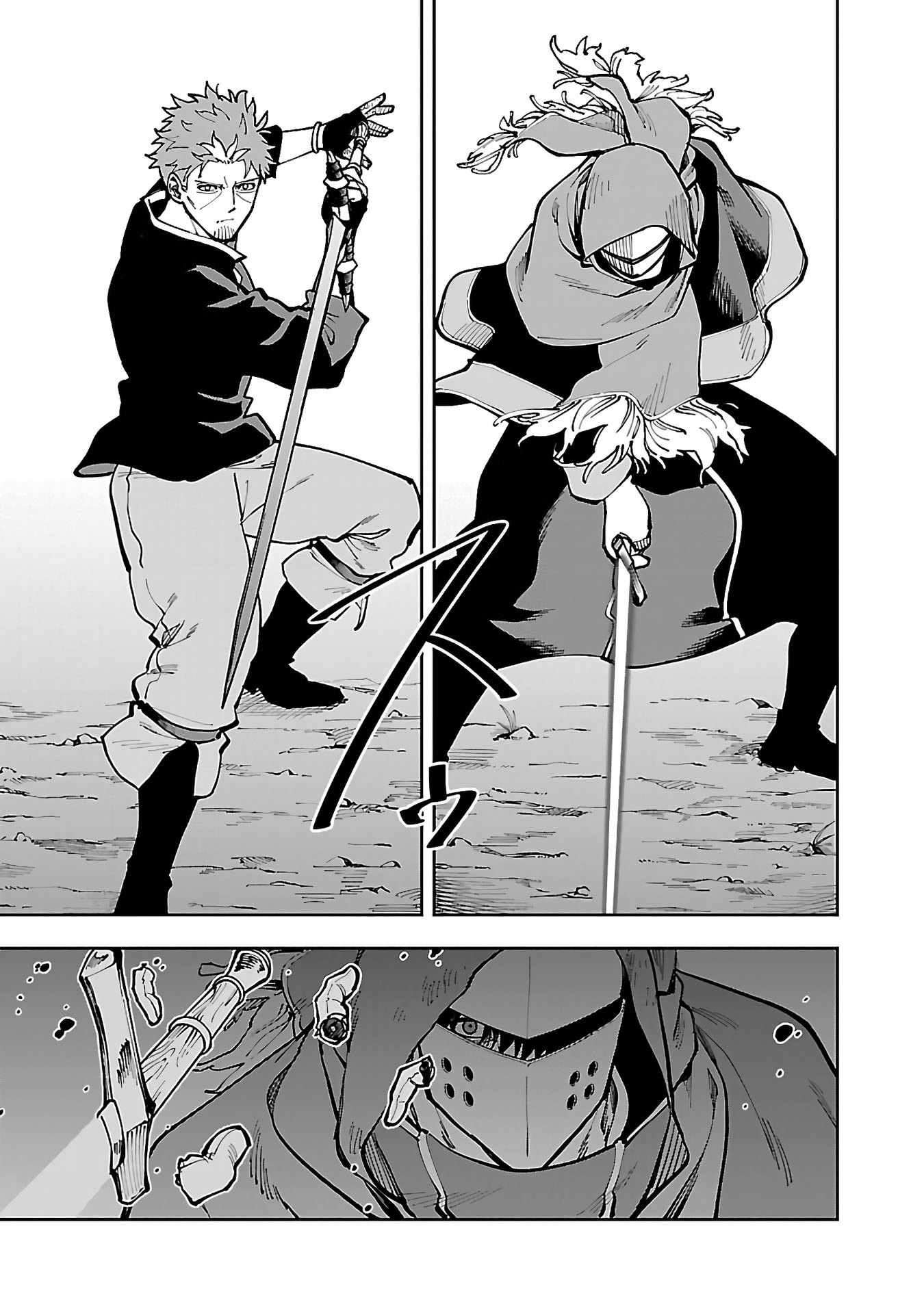 Chapter 28 - halaman 12