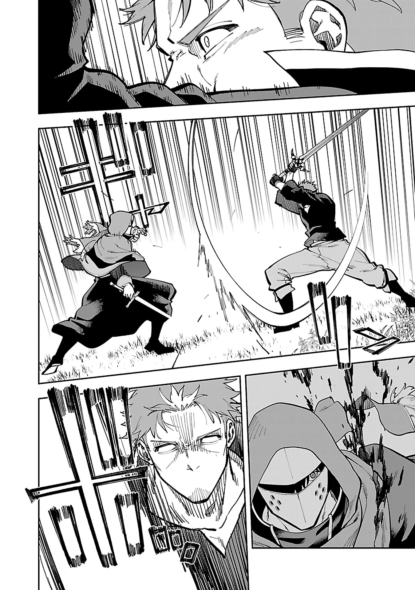 Chapter 28 - halaman 30