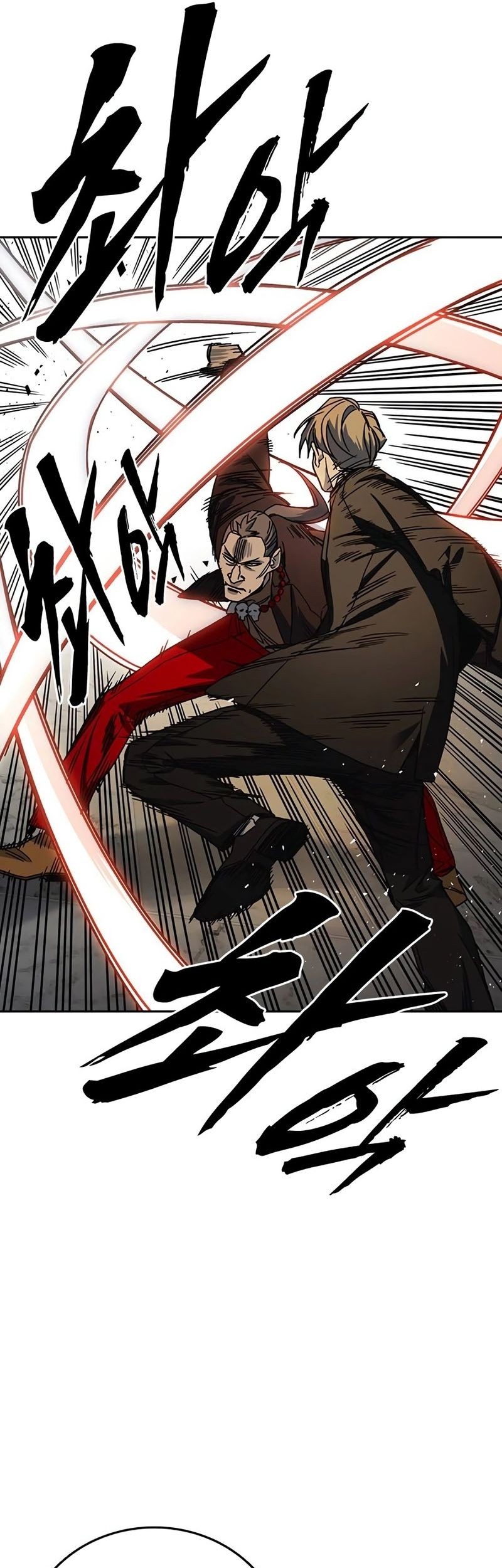 Chapter 263 - halaman 47