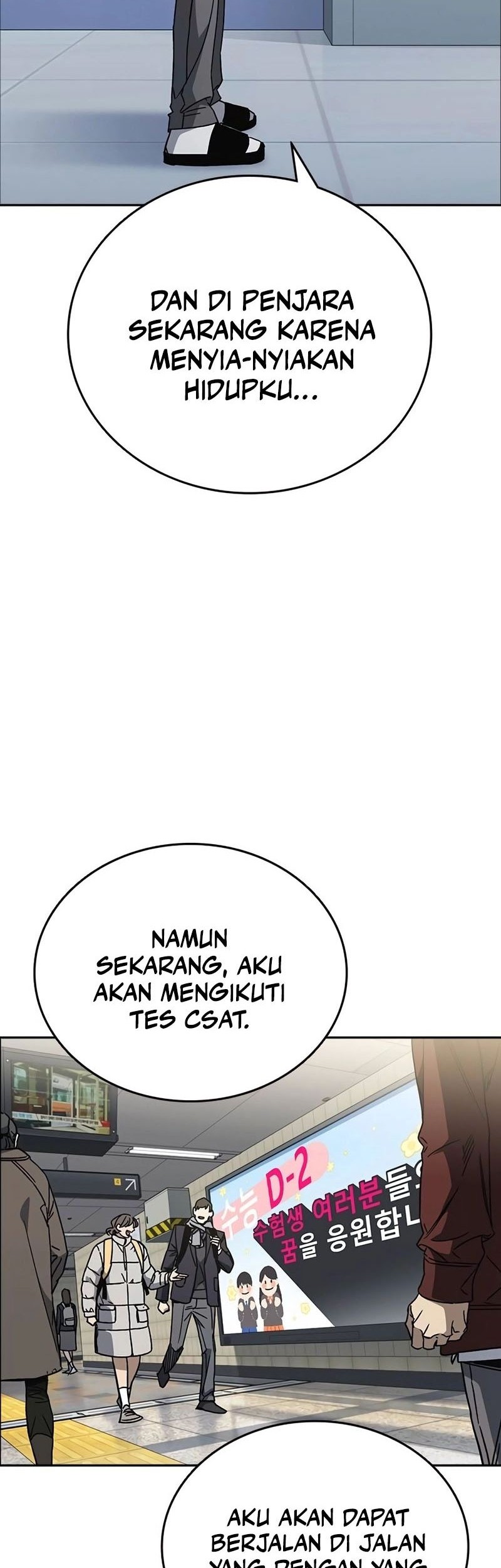 Chapter 260 - halaman 42