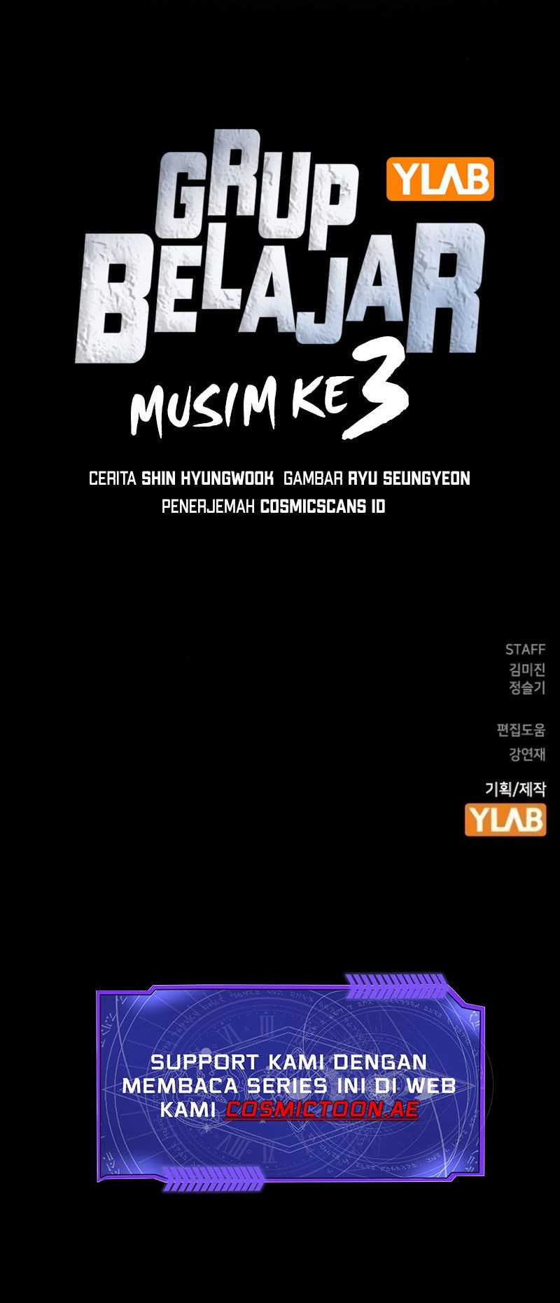 Chapter 259 - halaman 76