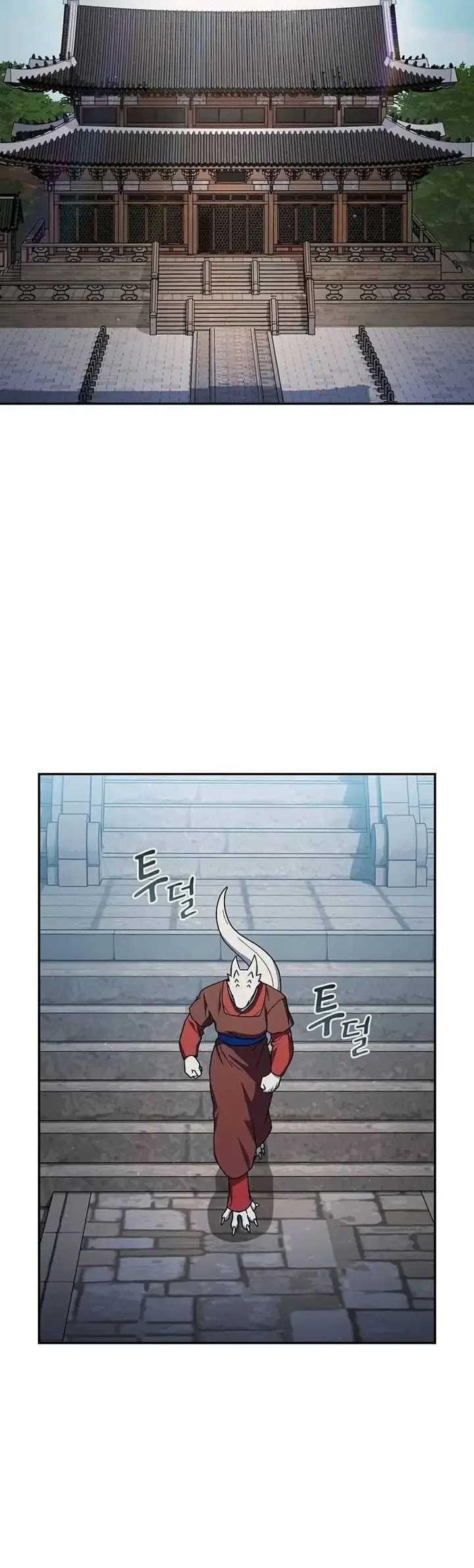 Chapter 70 - halaman 24