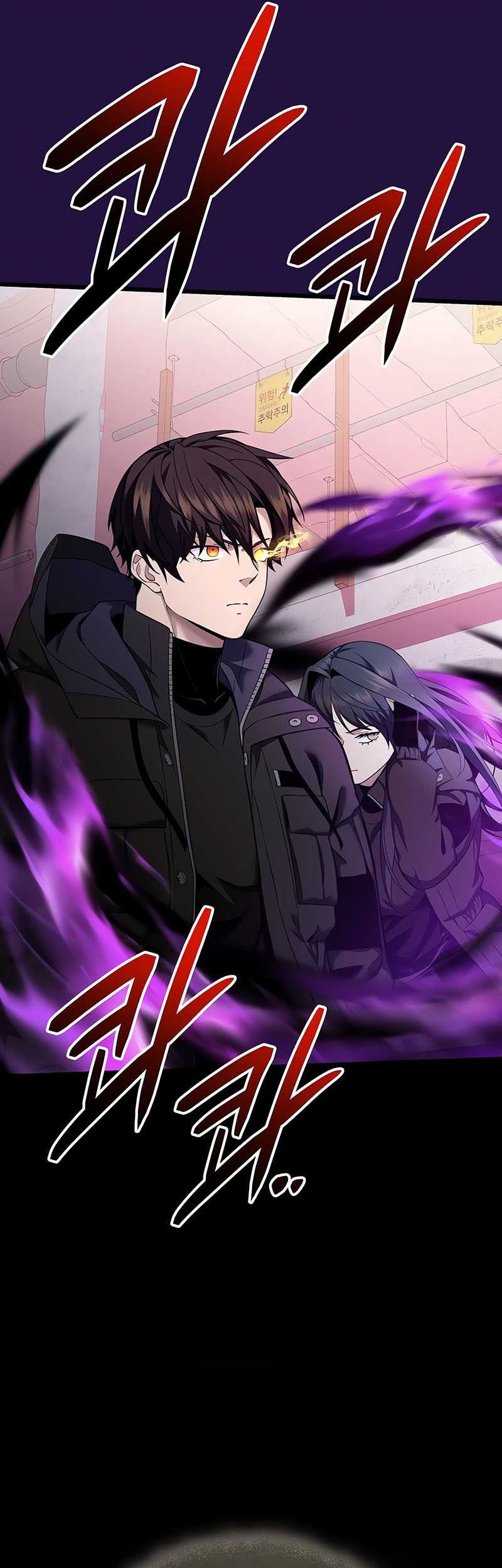 Chapter 118 - halaman 27