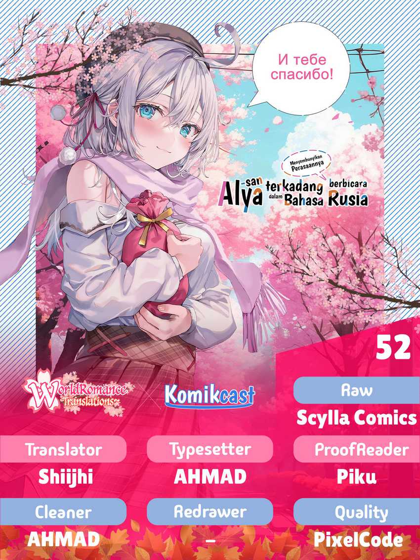 Chapter 52 - halaman 2