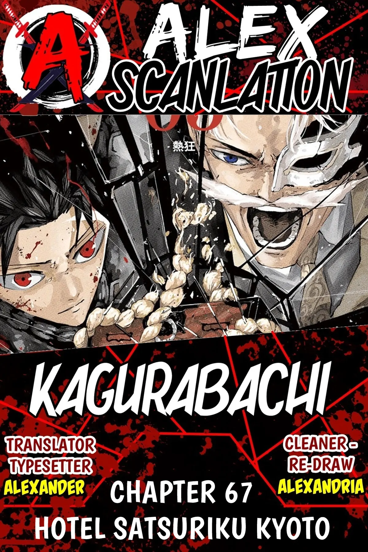 Chapter 67 - halaman 1