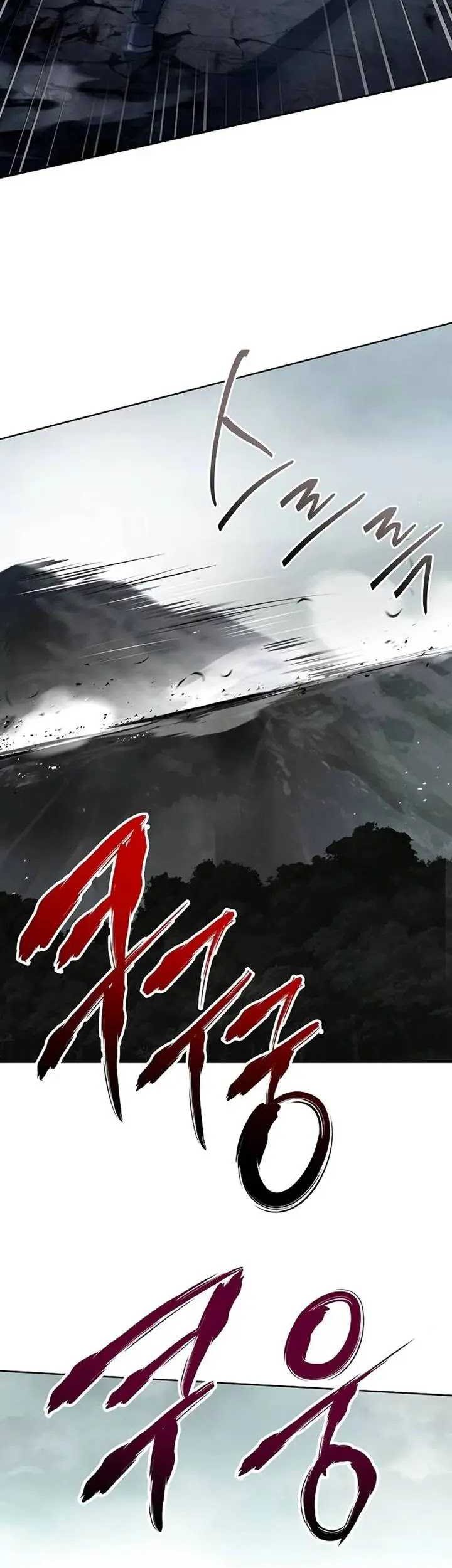 Chapter 103 - halaman 51