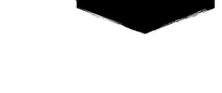 Chapter 103 - halaman 6