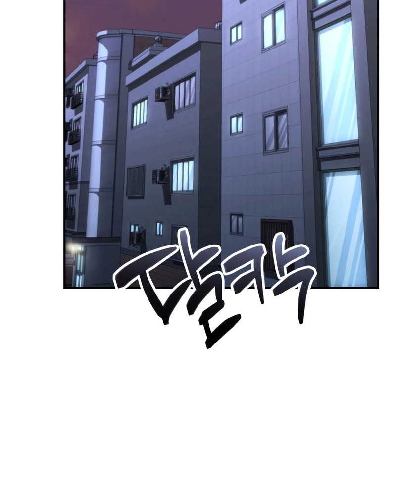Chapter 30 - halaman 61