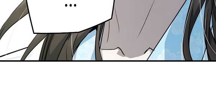 Chapter 35 - halaman 28