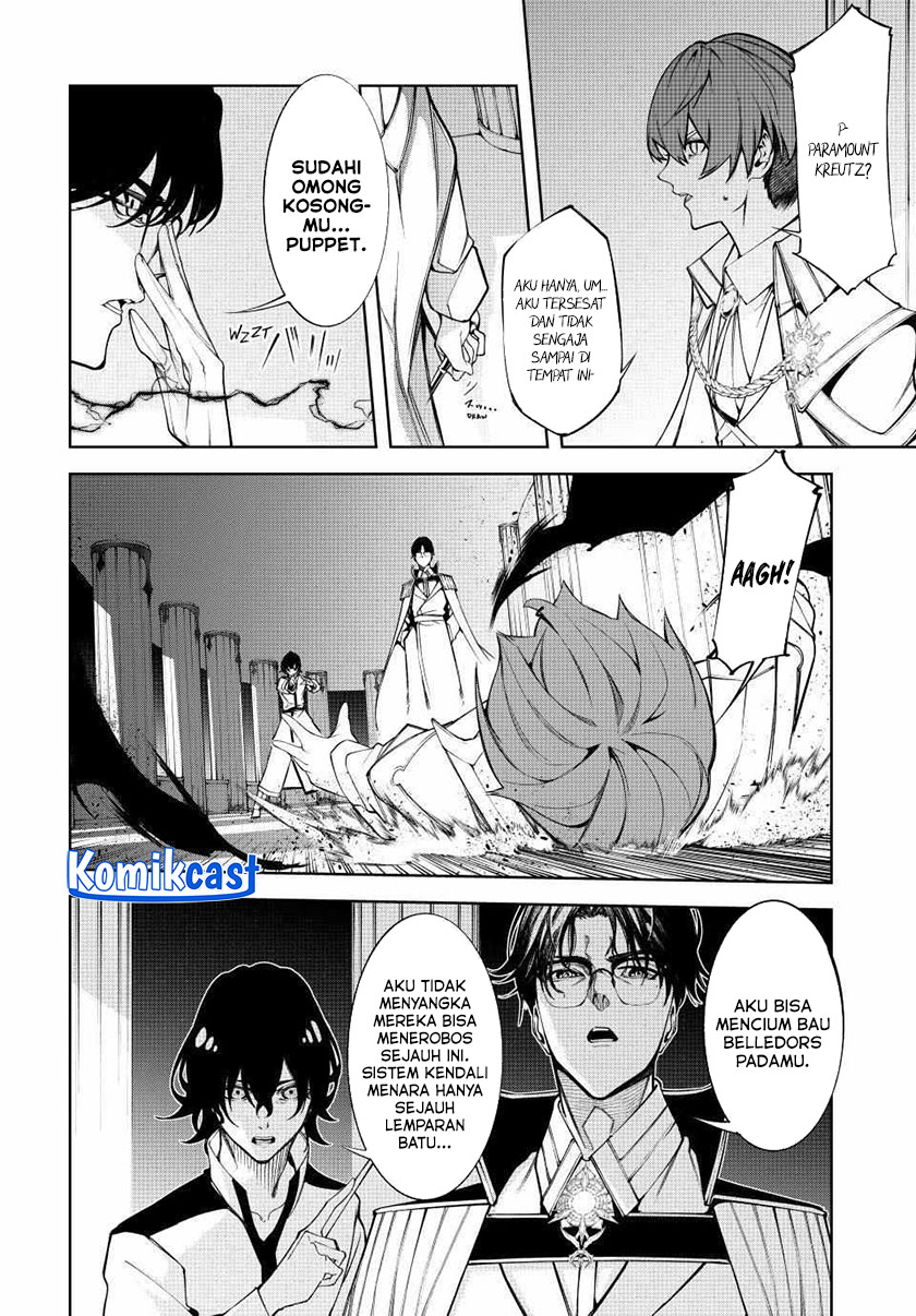 Chapter 49 - halaman 14