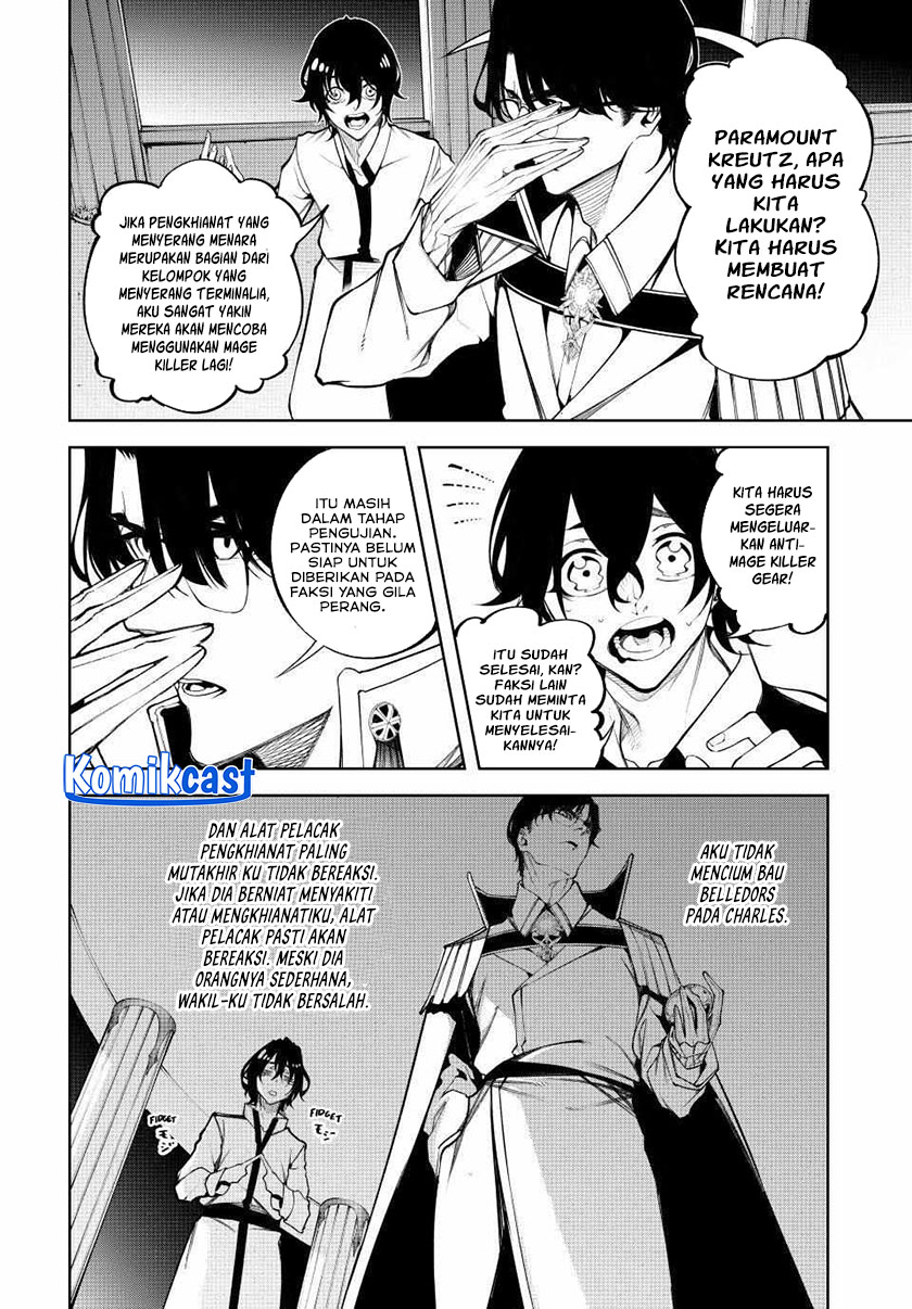 Chapter 49 - halaman 16