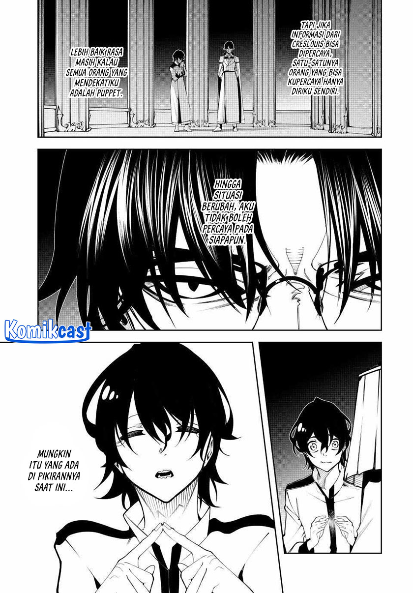 Chapter 49 - halaman 17