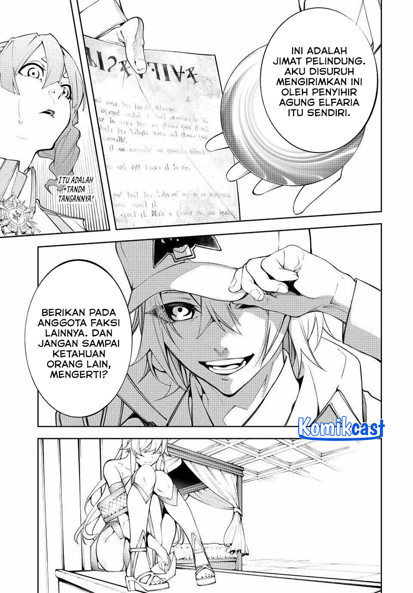 Chapter 49 - halaman 25