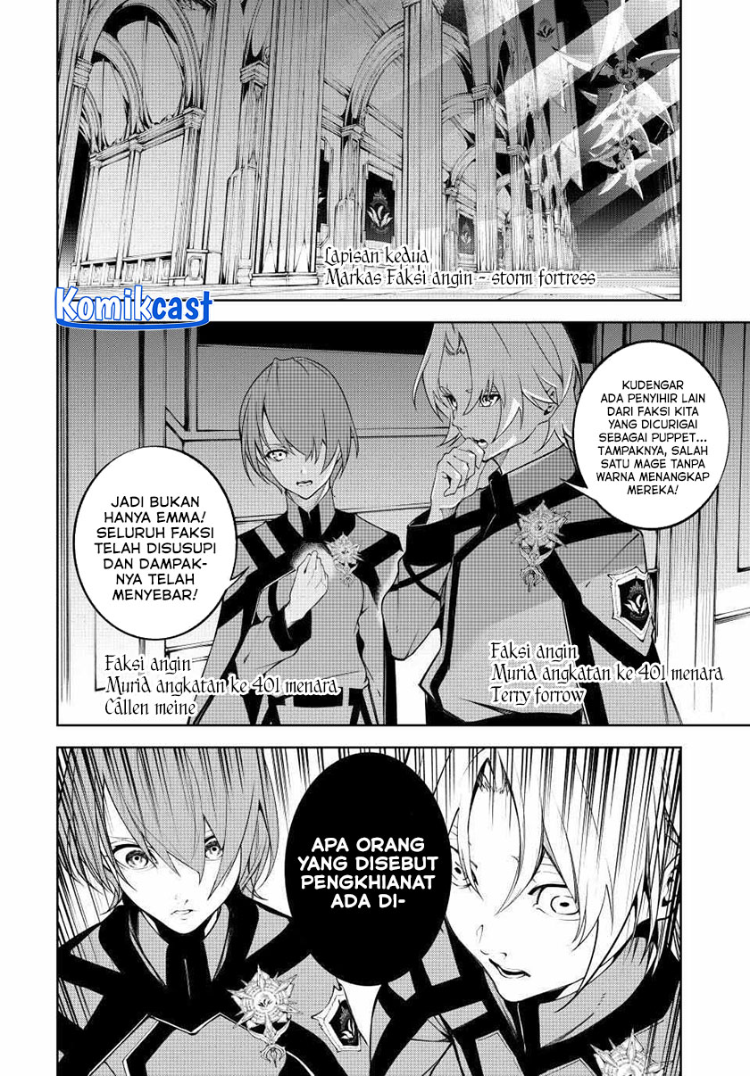 Chapter 49 - halaman 26