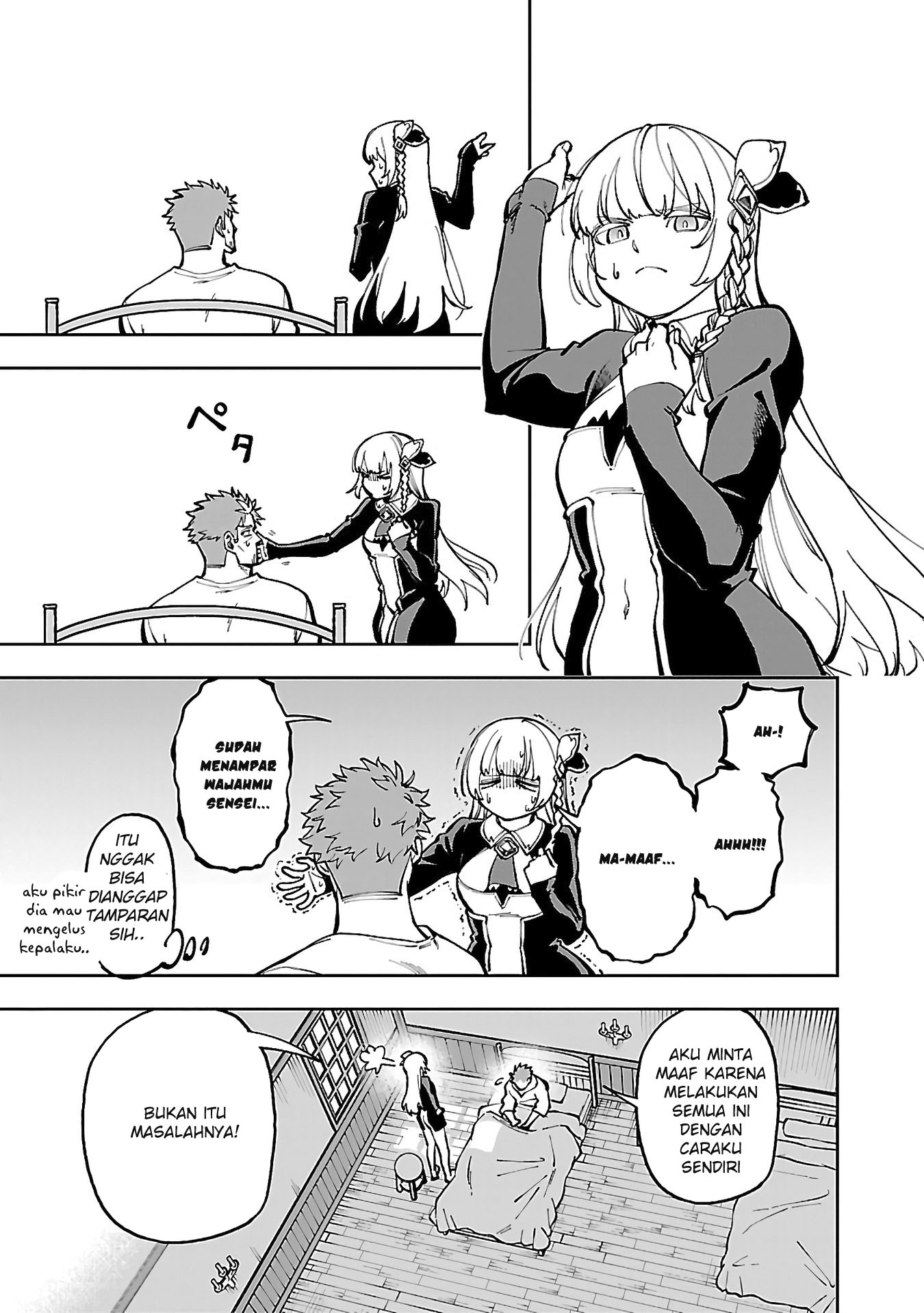 Chapter 29 - halaman 21
