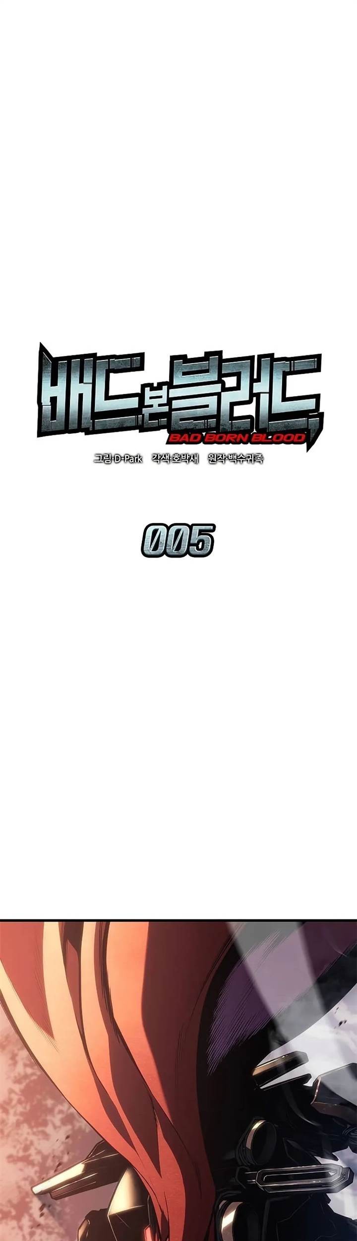 Chapter 5 - halaman 2