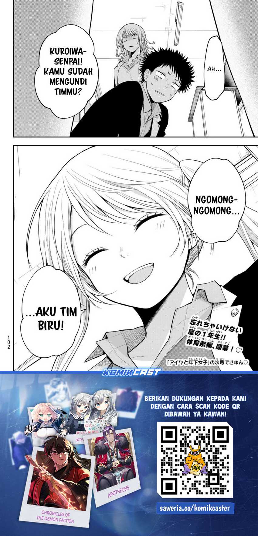 Chapter 162 - halaman 15