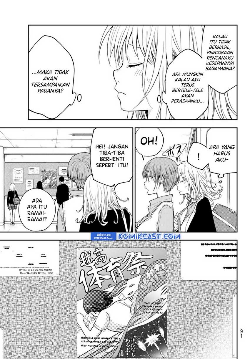 Chapter 162 - halaman 4