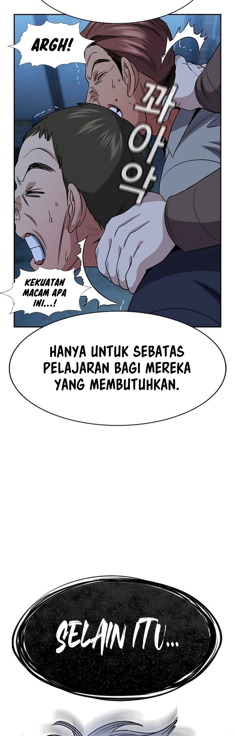 Chapter 182 - halaman 58