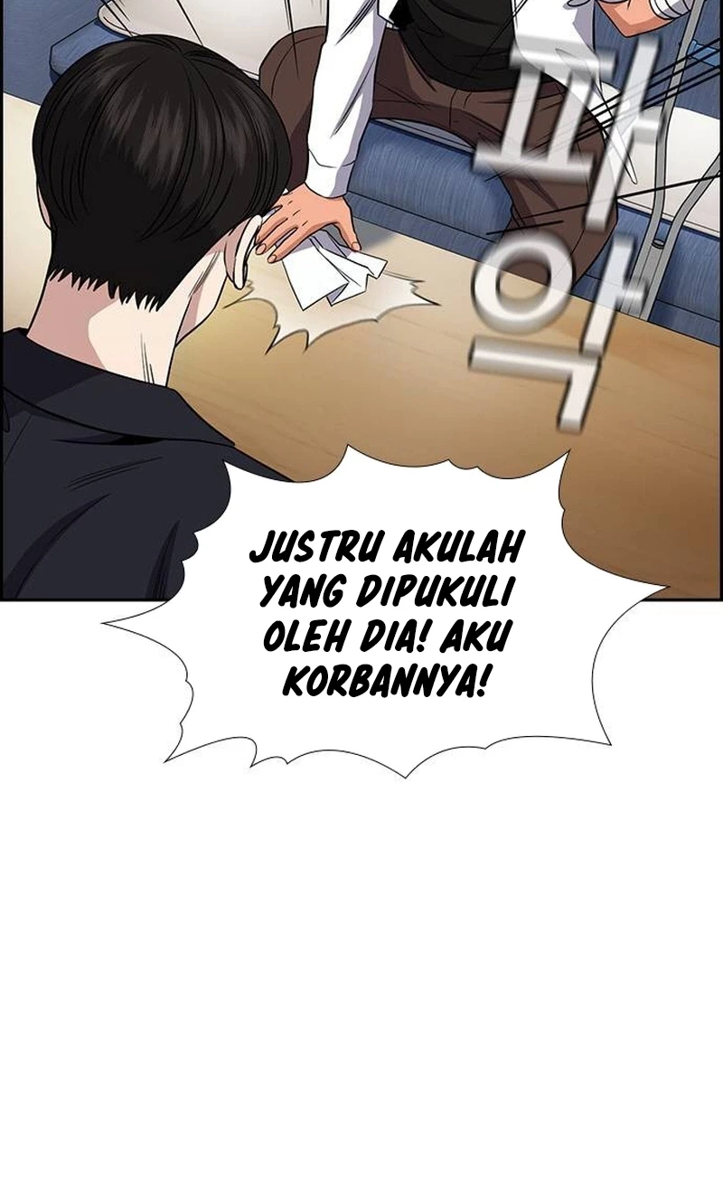Chapter 182 - halaman 20