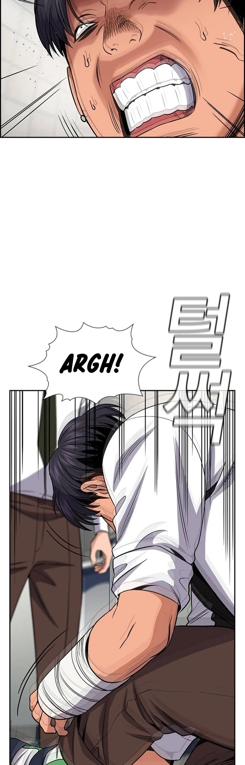 Chapter 182 - halaman 31