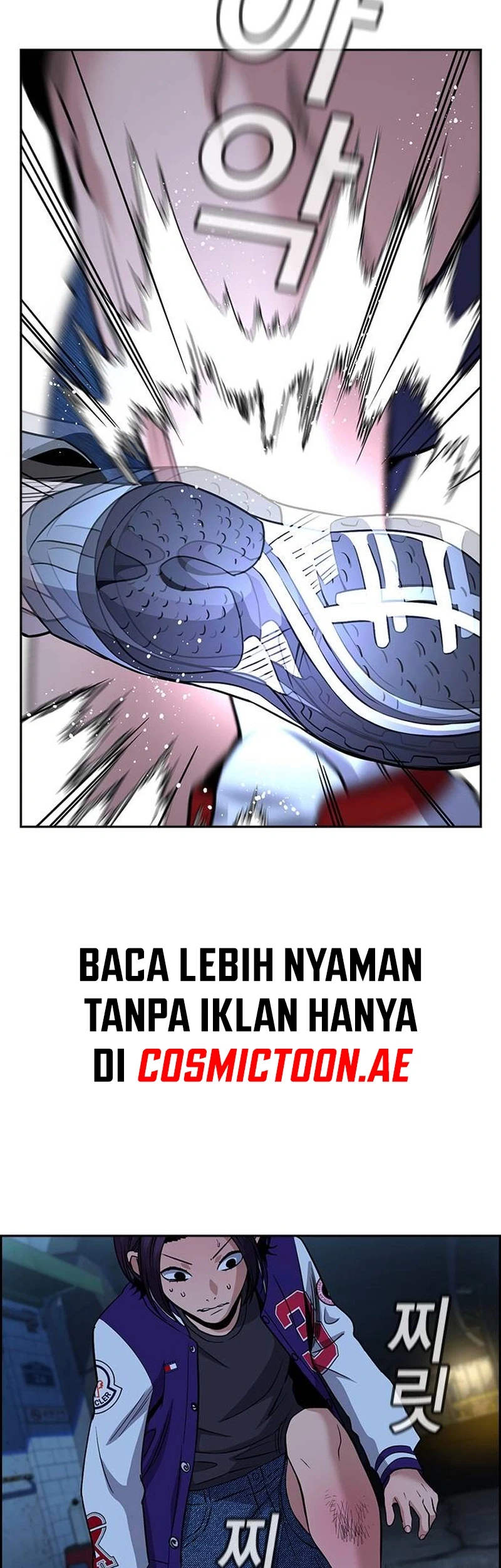 Chapter 182 - halaman 43