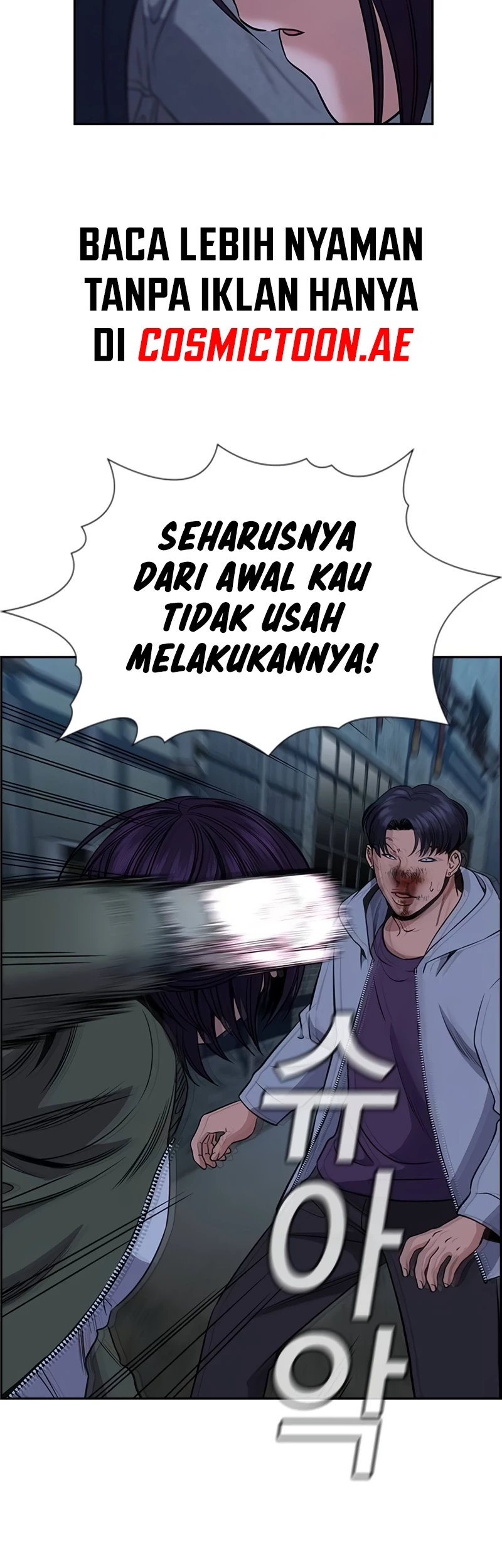 Chapter 181 - halaman 6