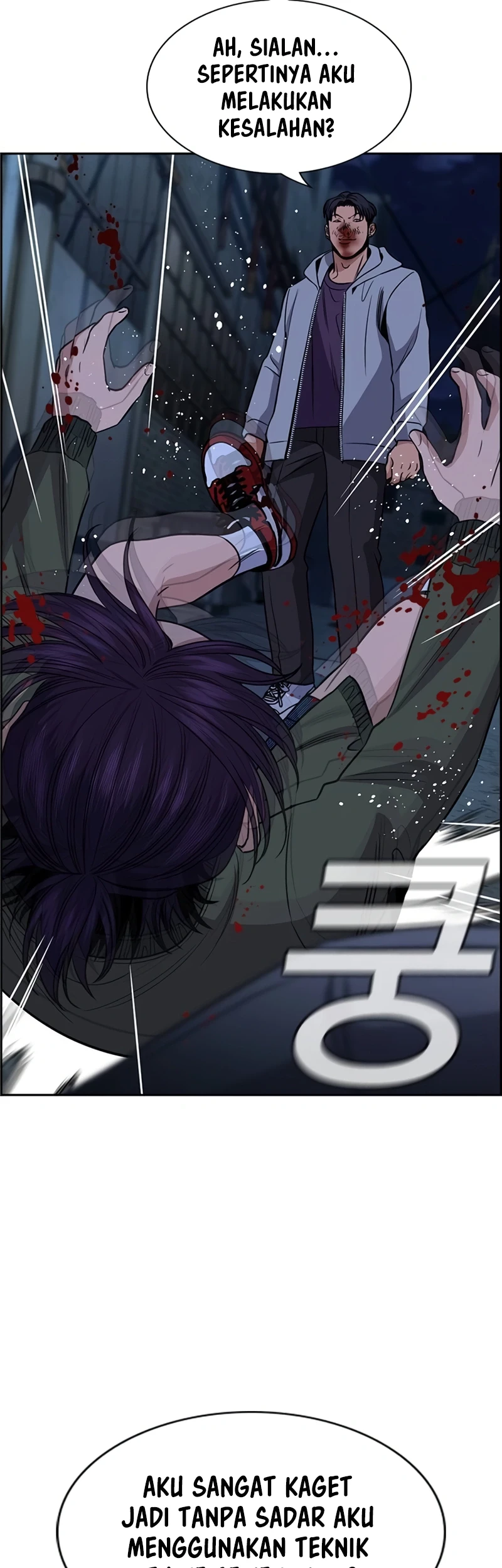 Chapter 181 - halaman 13