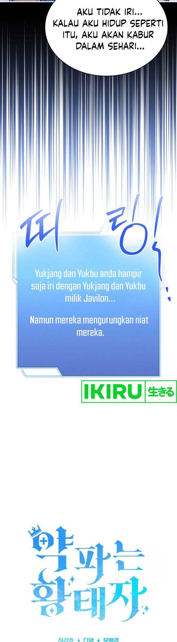 Chapter 67 - halaman 12