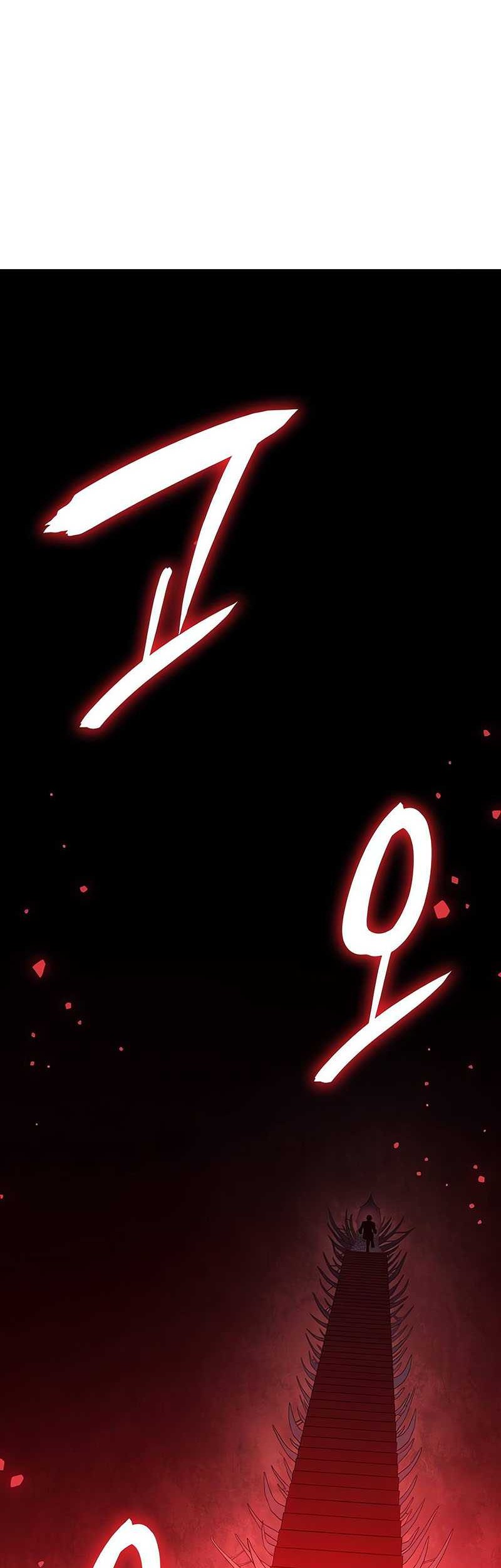 Chapter 77 - halaman 50