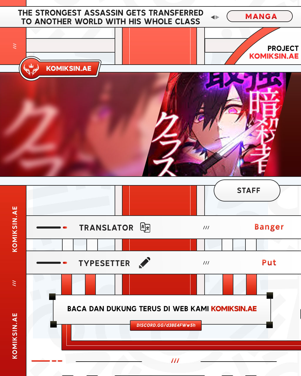 Chapter 69 - halaman 2
