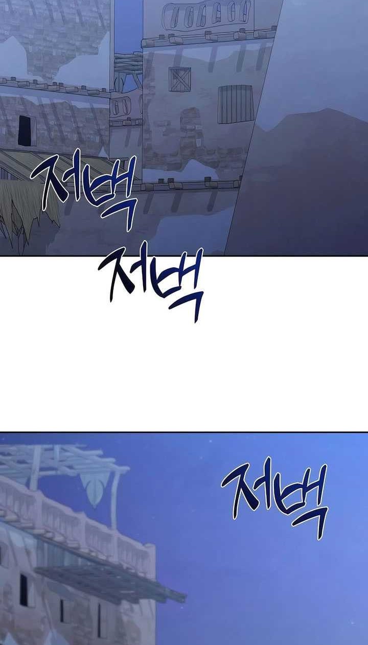 Chapter 71 - halaman 38