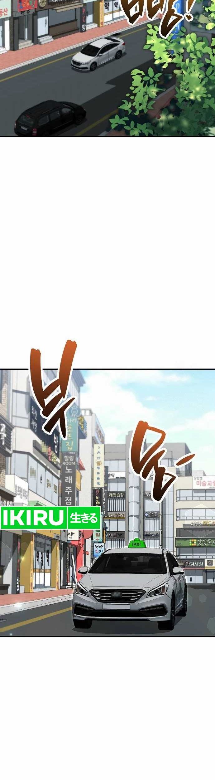 Chapter 80 - halaman 28