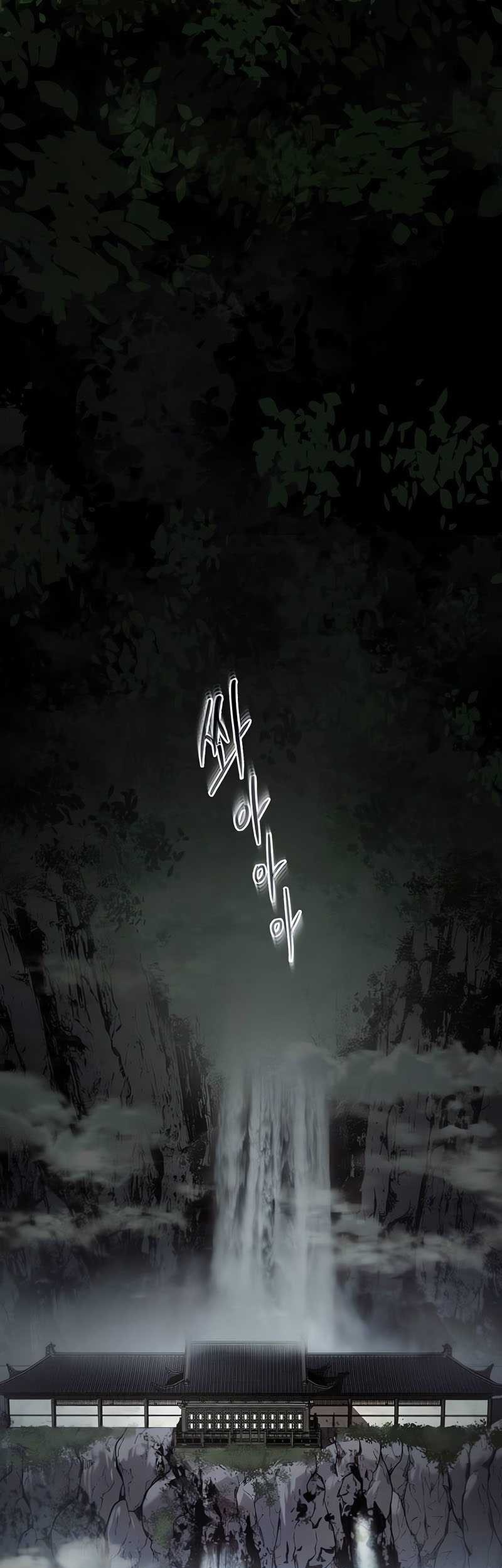 Chapter 19 - halaman 56