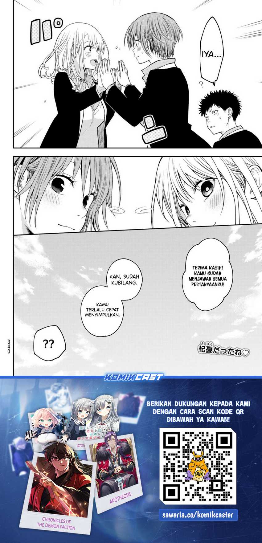 Chapter 163 - halaman 15