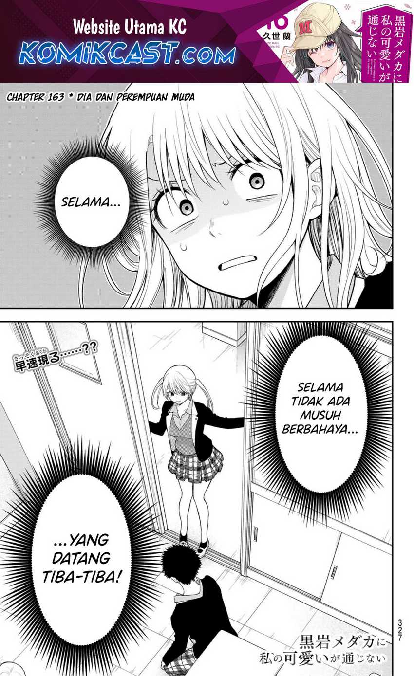 Chapter 163 - halaman 2