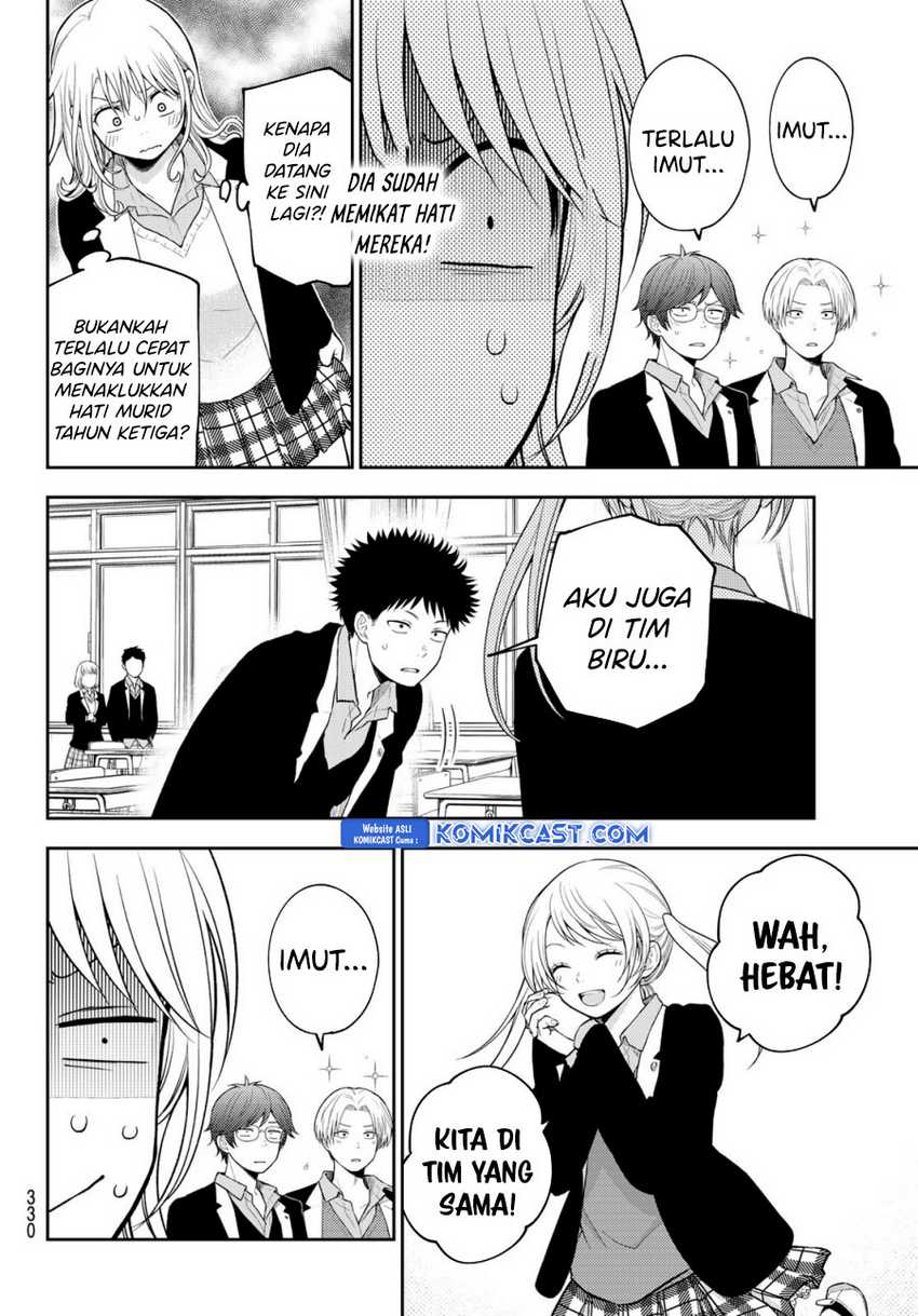 Chapter 163 - halaman 5