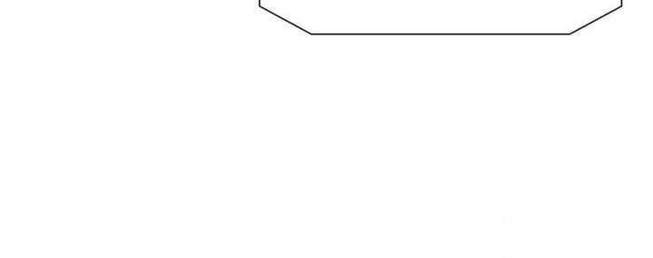 Chapter 112 - halaman 20