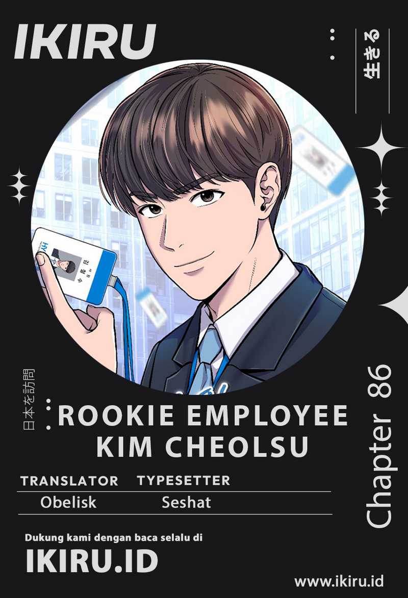 Chapter 86 - halaman 2