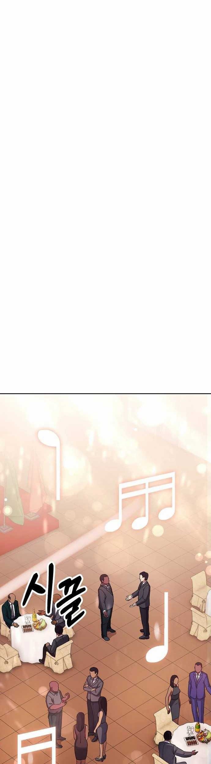 Chapter 85 - halaman 13