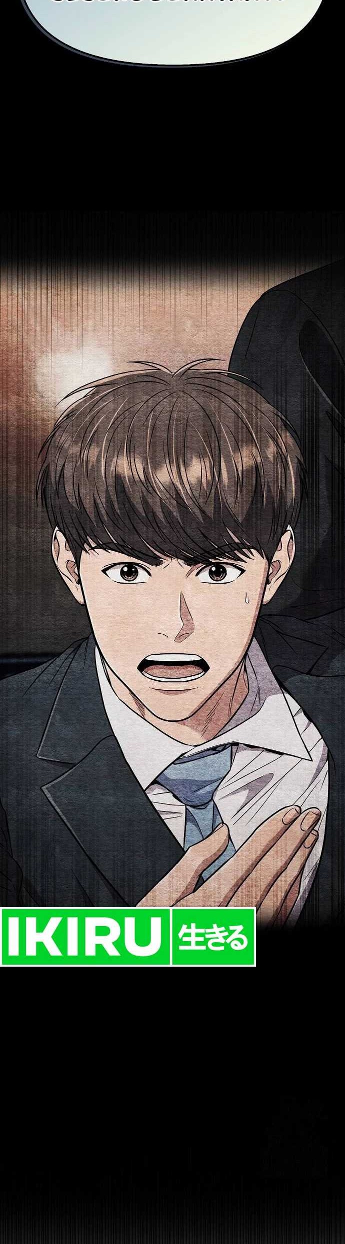 Chapter 85 - halaman 21