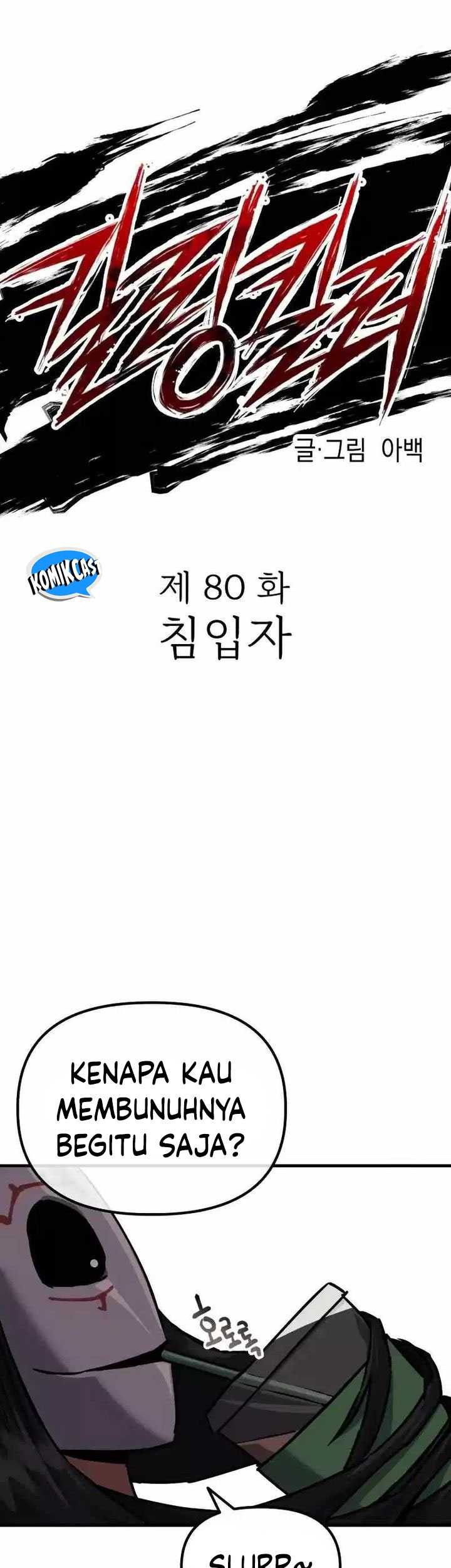 Chapter 80 - halaman 16