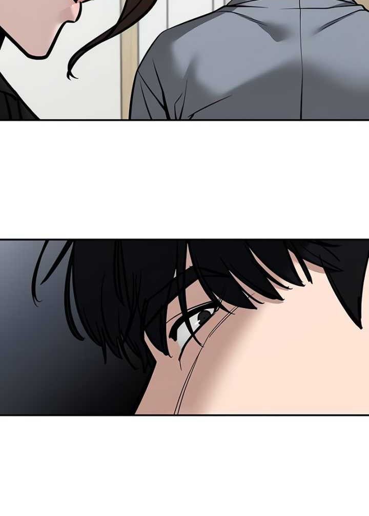 Chapter 125 - halaman 17