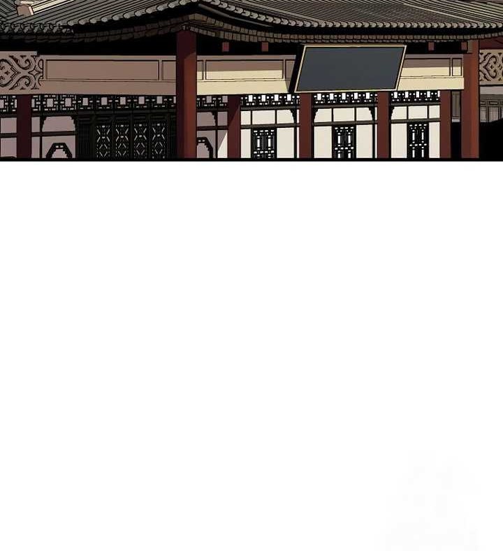 Chapter 56 - halaman 3