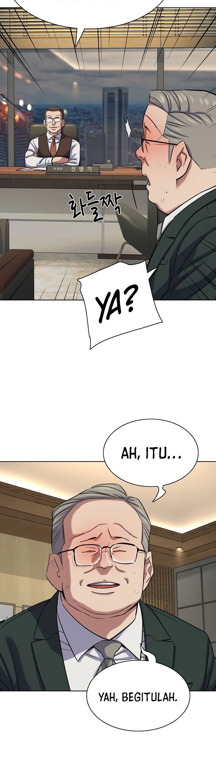 Chapter 138 - halaman 25