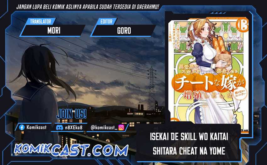 Chapter 52 - halaman 2