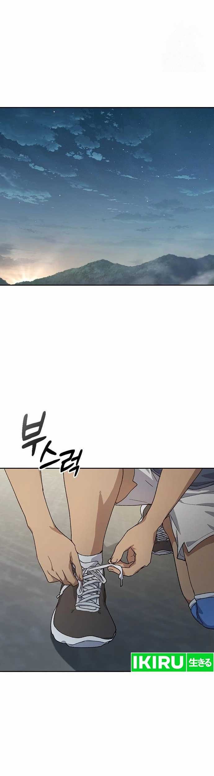 Chapter 51 - halaman 51